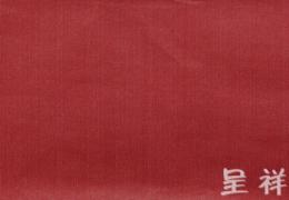 耿绢4#