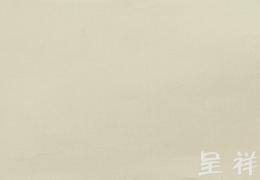 耿绢5#