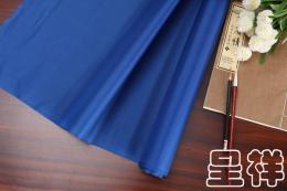 古籍线装书封面 25