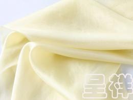 古籍线装书封面 19